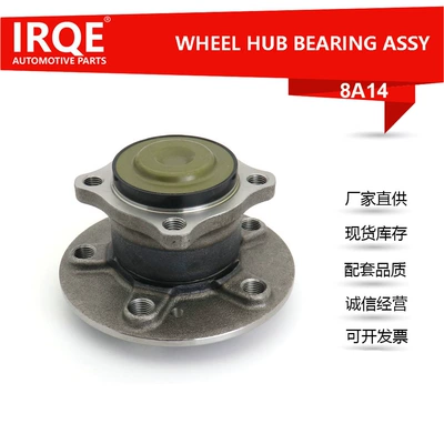 A2463340006 Mercedes-Benz W176 Rear Wheel Hub Bearing 2463340006 Rear Wheel Axle Head Assembly (Bearing)