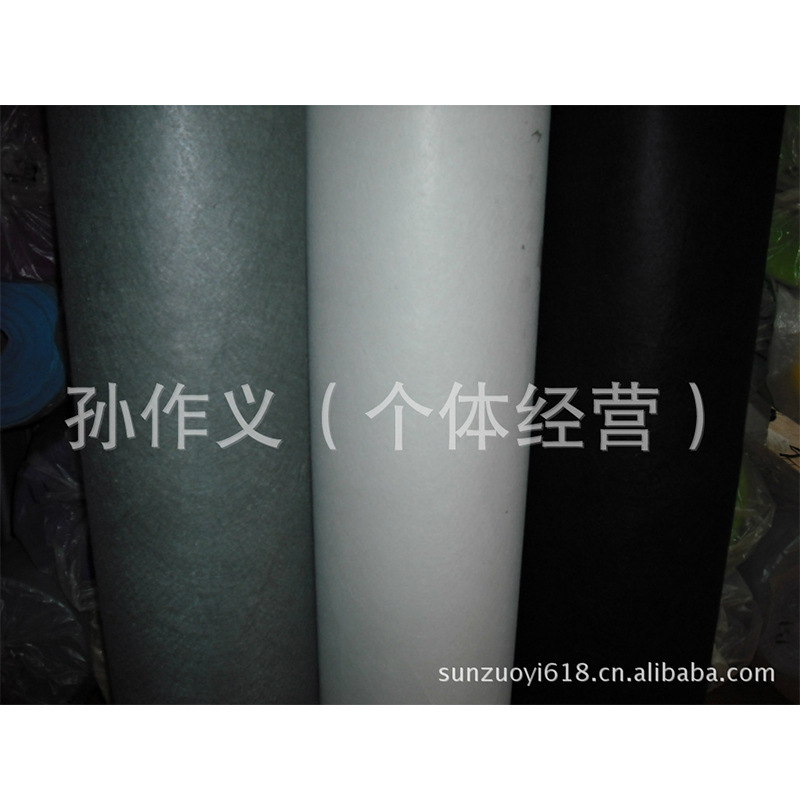 工厂定做涤纶丙纶纺粘针刺无纺布 家纺家具无纺布 纯色水刺无纺布
