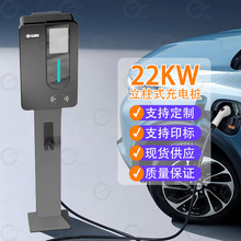 22kw����ʽ������늘����������ؘ˚W������ʽ�����ڒ�ʽ��늘�