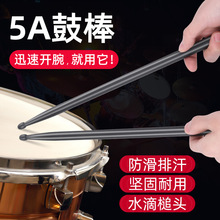 ����˹���ӹ�5A�w�Sĥɰ�İ� ��ͯ���W�ߴ�������Ĺ�鳹��N