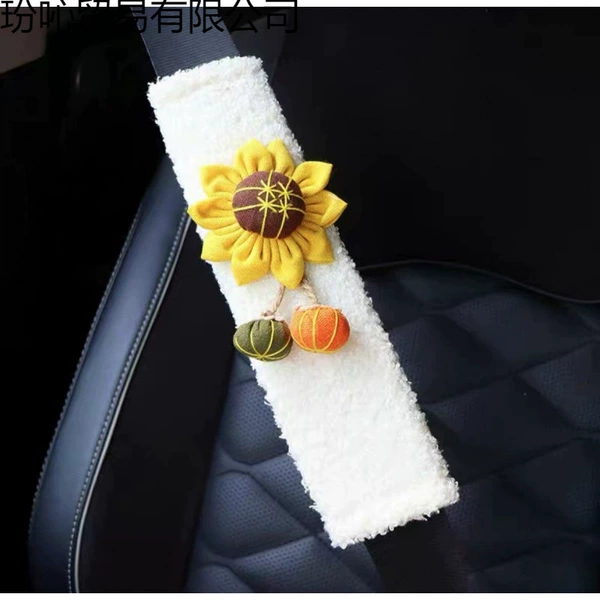 White [orange sunflower]