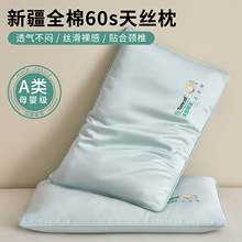 �pA��Rِ��60s��z����ĸ�뼉�½��޻����^�����탺ͯ��������