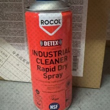 �޸�ROCOL INDUSTRIAI CLEANER Rapid Dry Spray 34131�������
