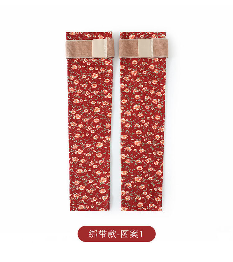 印花艾草颗粒腿 (34).jpg