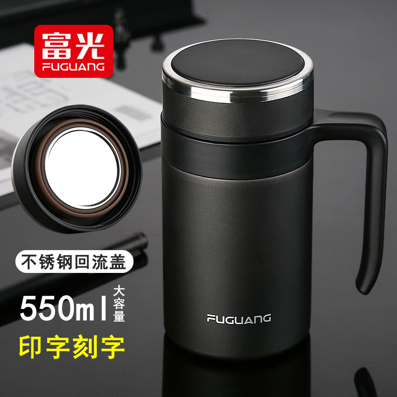 富光304不锈钢保温杯批发商务大容量带手柄水杯印字刻字礼品杯子