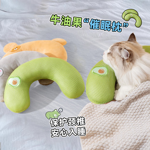 Cat special cute embroidered four seasons breathable pet U-shaped pillow protective cervical spine dog sleeping pillow supplies wholesale