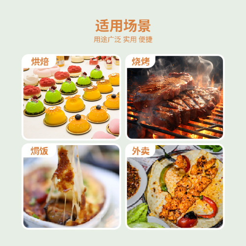 Disposable aluminum foil cup bird's nest packaging aluminum foil lunch box takeaway packaging aluminum foil tableware ready-to-eat fish maw and sea cucumber bowl