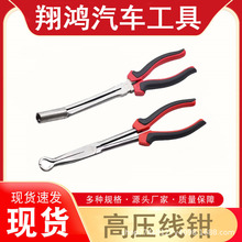 ��܇䓾��Q�ָ׾��Q�߉����Q�� �A�����ͼ�߉����Q�����Q���b