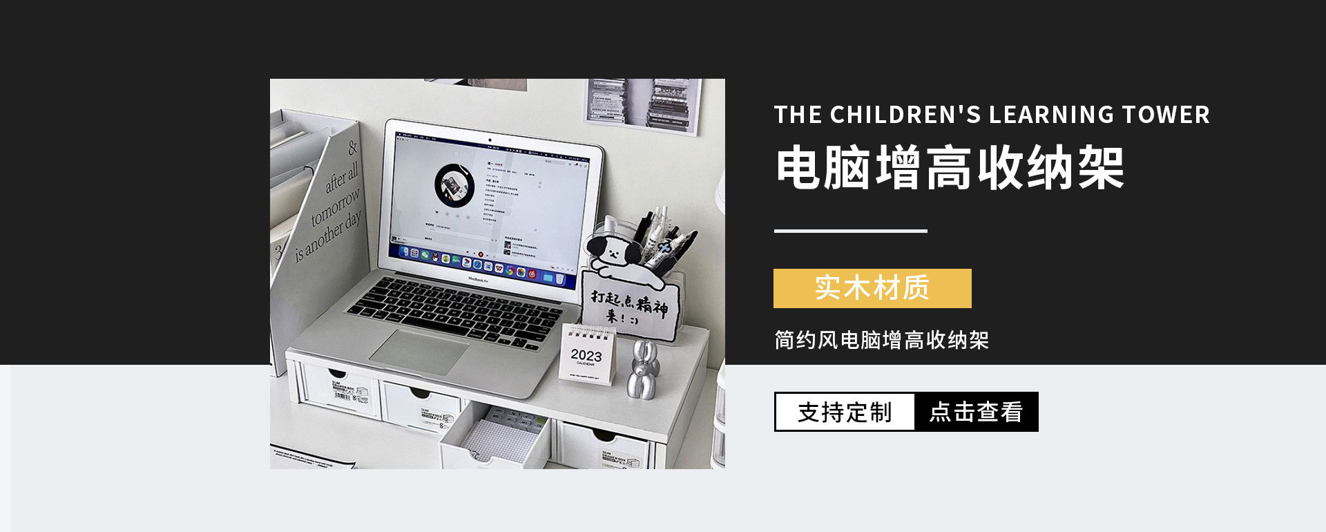 Cbu Rack 菏泽市定陶区万轩家具销售有限公司店铺推荐