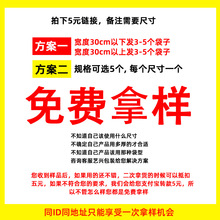 yƷbo˪ԇbXСyĤҺbE18