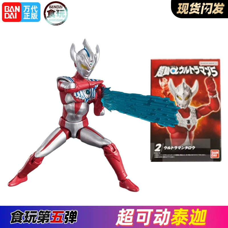 Bandai, подвижная игрушка с едой, набор, оружие с аксессуарами, кукла