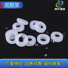 ��ԡ����ܛ�ܽ��^�|Ȧ ��ɫ�ܷ���z�|Ƭ ���P䓲��y�ܽ��^���zȦ