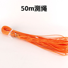 yKJ20506yK50׽̌WxyK̾СWƌW50m