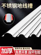 ���P䓾������b���η��Ȏ��z�N�ذ�����ٰ�A�ۉ�����|�W���ۗl