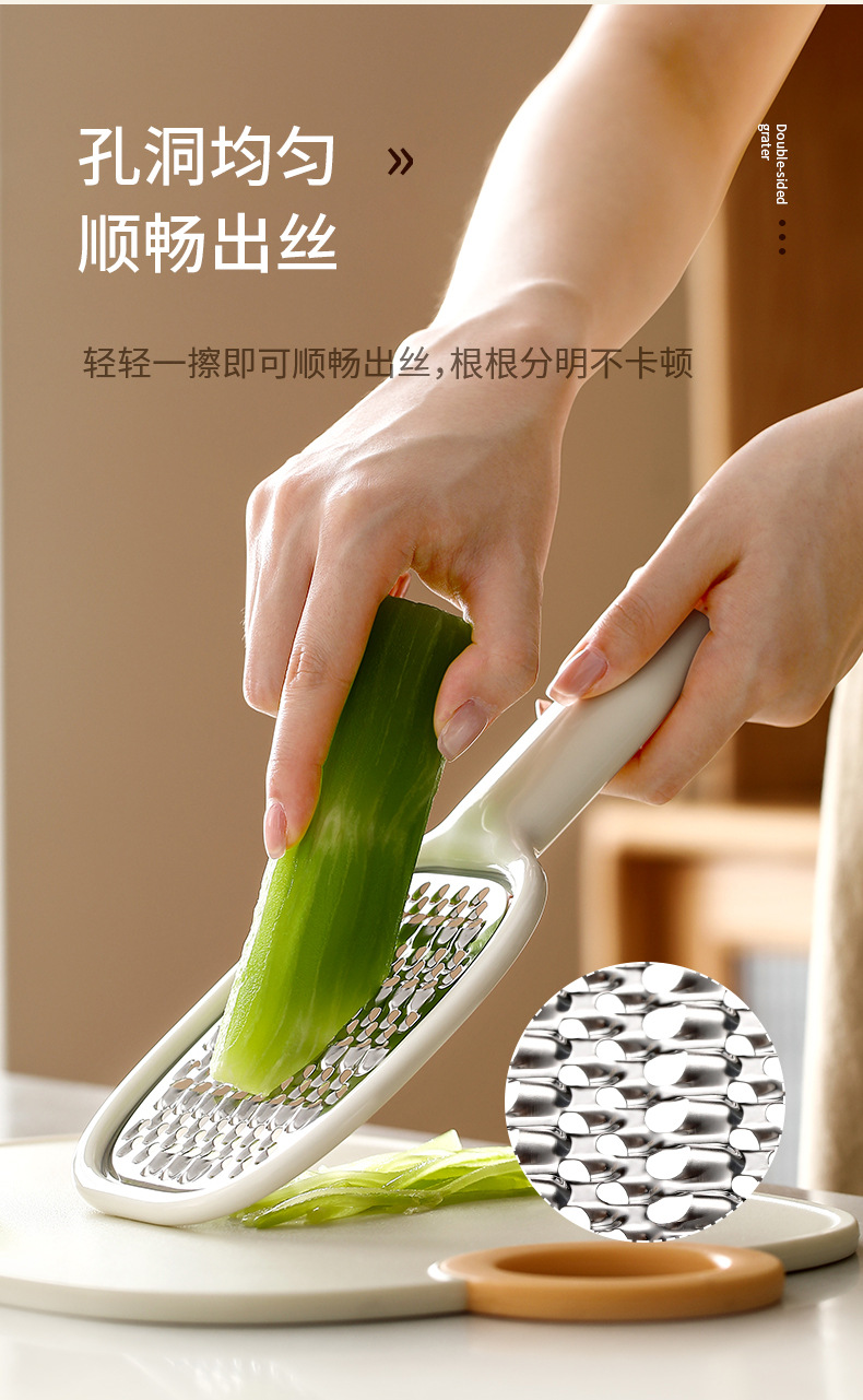 FaSoLa 不锈钢切菜器 一件装 土豆切丝器 多功能双面刨丝器