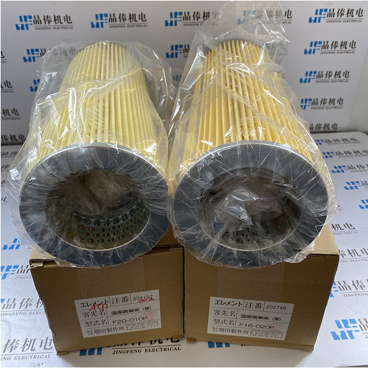 过滤调节阀OFI-G01-P10P-S日本增田过滤器MASUDA滤芯G01-010P
