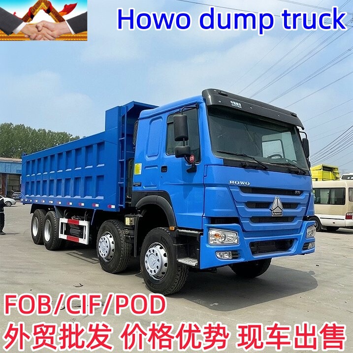 Export Howo Heavy Duty 6X4 Dump Truck 371/430 Hp Tipper Truck Heavy Truck New Tractor Truck