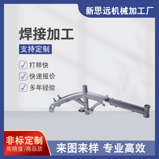 �V�ݷ�خ�S�Ҷ��Ƽӹ����ۯB����܇ɽ��܇�ܺ���܇�ܺ��Ӽӹ�