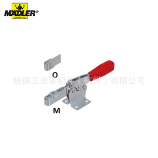 Maedler Quick Clamp Horizontal Clamp for Horizontal Base Without Clamping Bolts