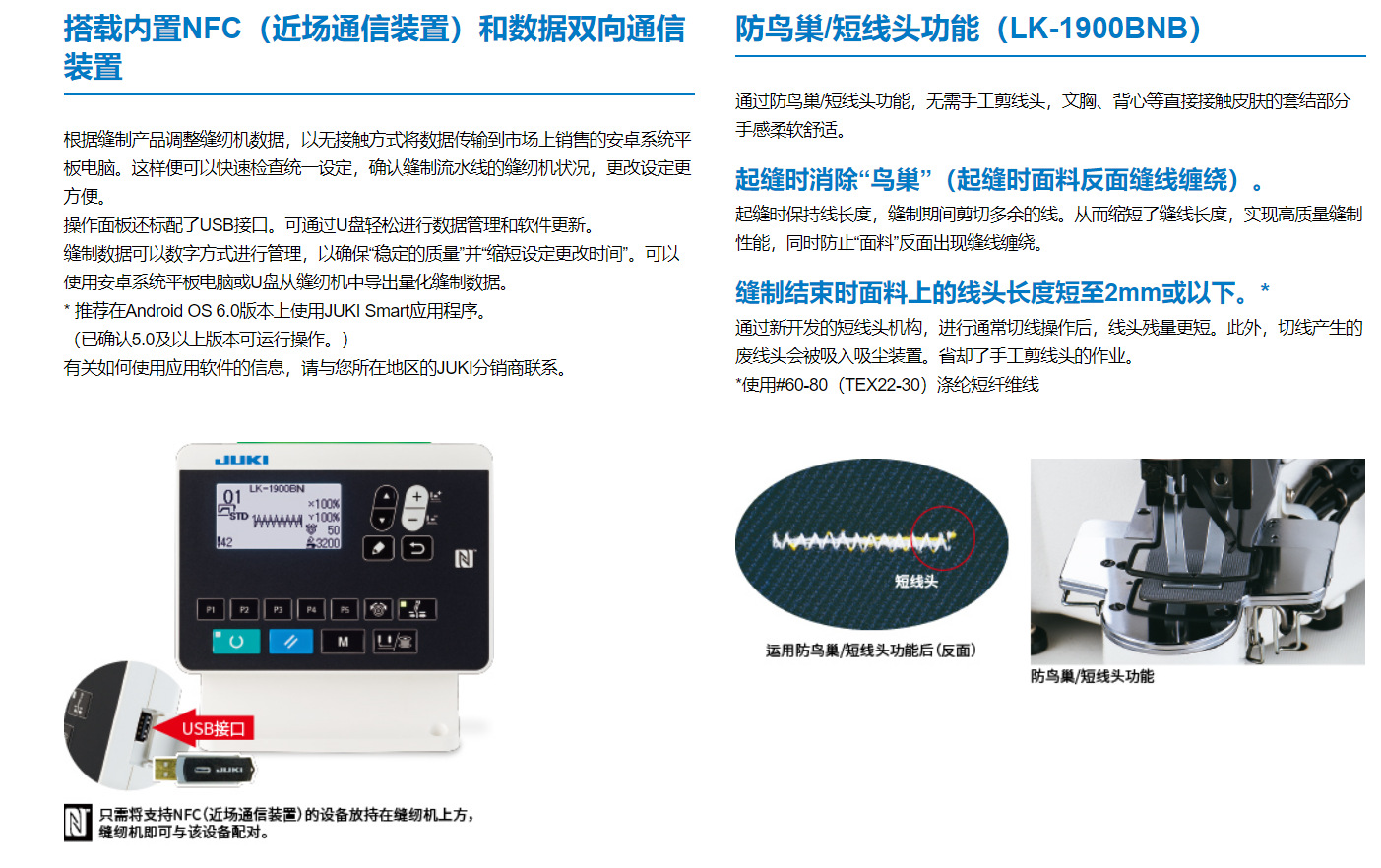 微信图片_20221020234944