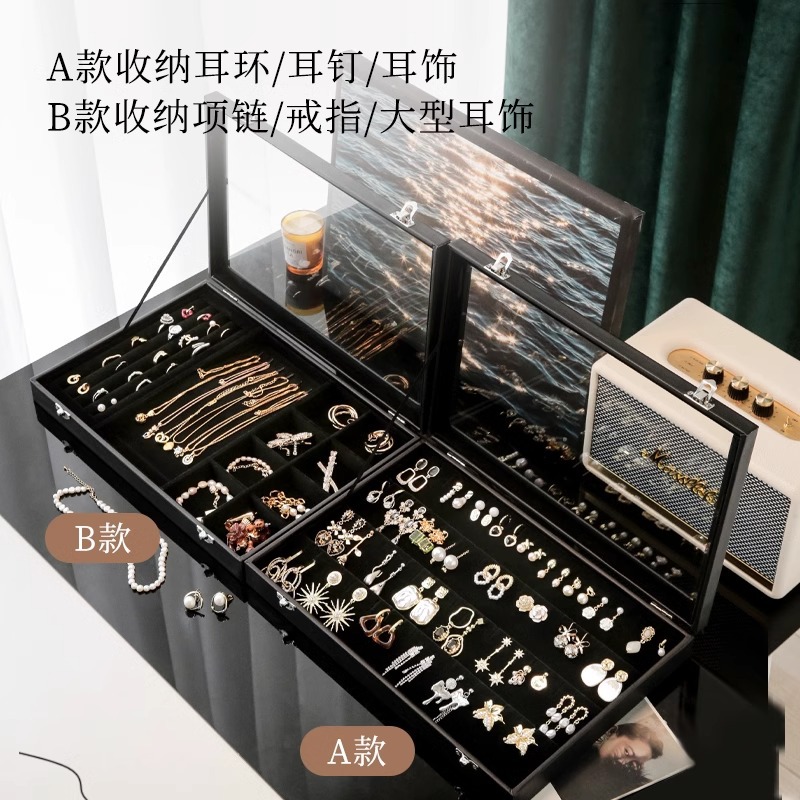 Jewelry Box High-grade Fine Jewelry Jewelry Storage Box Earrings Earrings Necklace Ring Earrings Gold Bracelet Cross-border