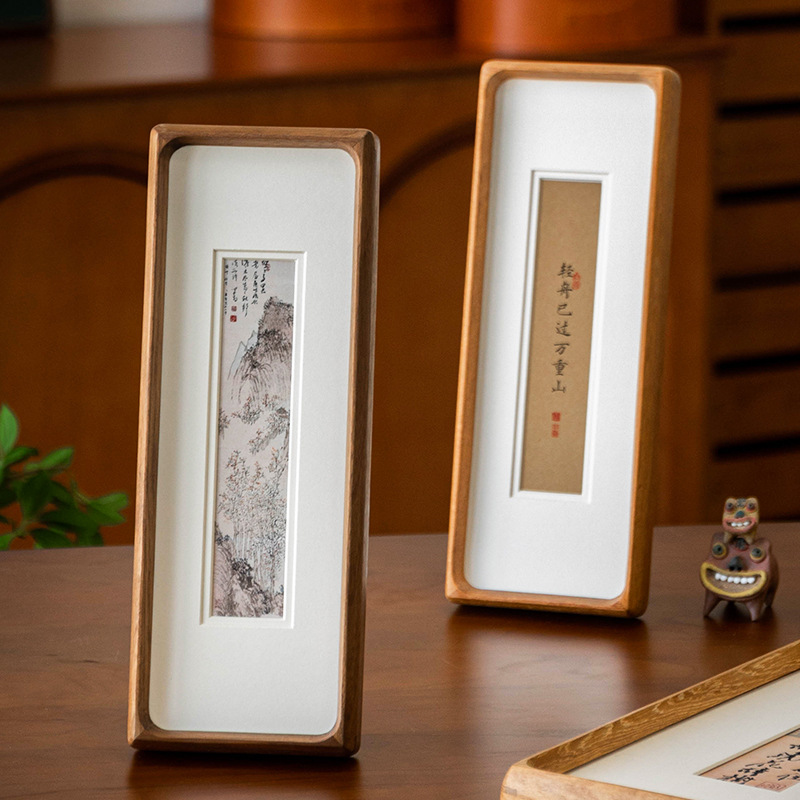 Black Walnut Solid Wood Calligraphy Photo Frame Set Table High-grade Sense Long Frames Made and Mounted to Make Photo Frame Teak Batch Black Walnut Solid Wood Calligraphy Photo Frame Set Table High-grade Sense Long Frames Made and Mounted to Make Photo Frame Teak Batch