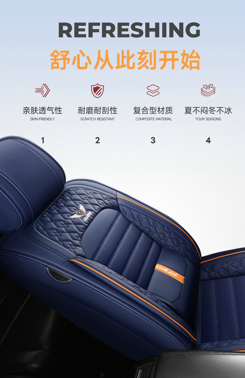 Car Seat Cushion Four Seasons General New Summer All-inclusive Seat Cover Linen Fabric Car Seat Cushion Full Enclosure Seat Cover