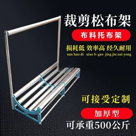 饰品配件;饰品展示架;家具五金