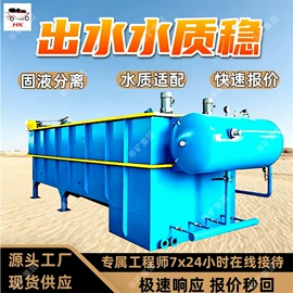 矿山施工设备;矿业输送设备;其他救生器材