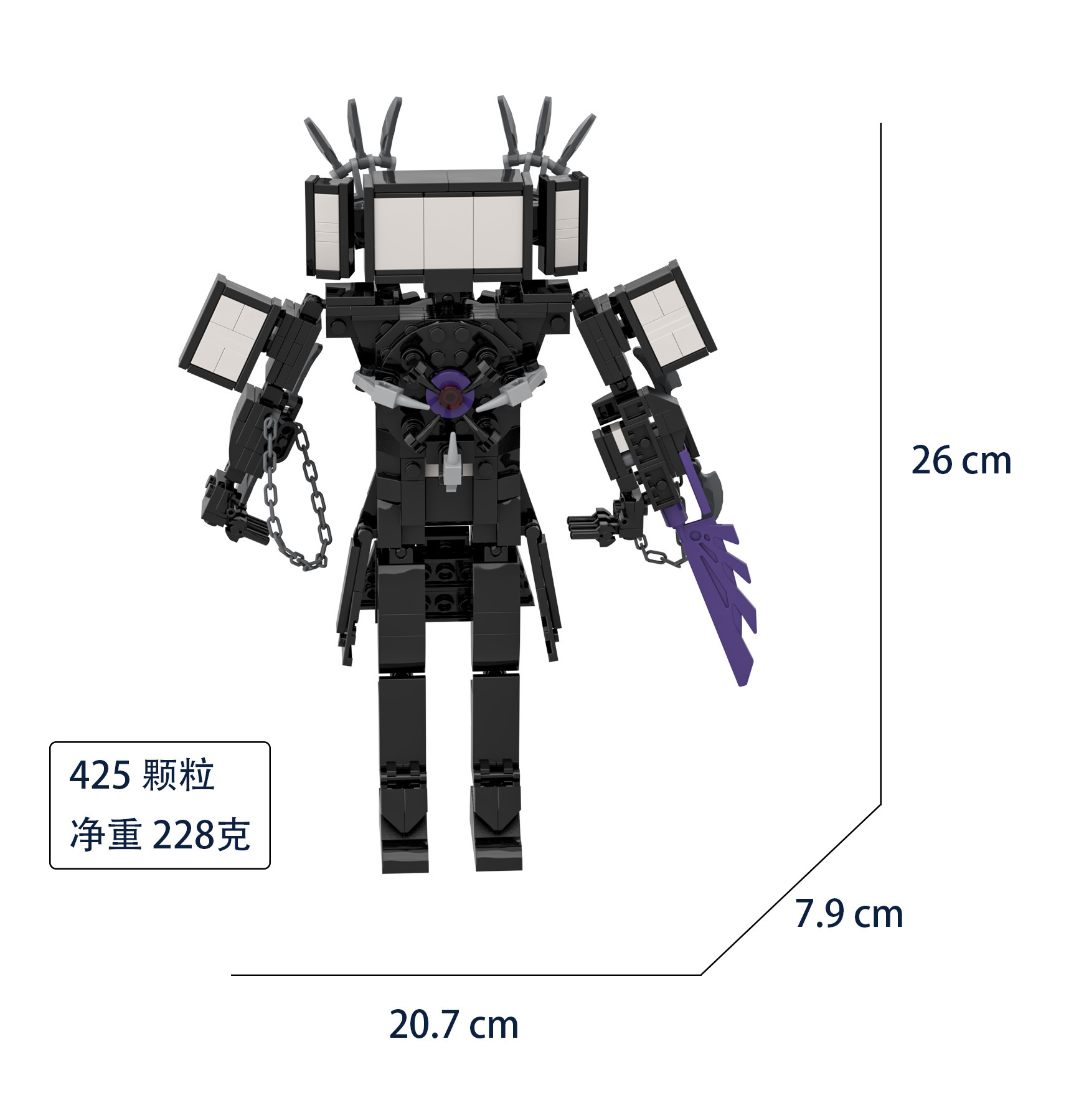 [Nuevo] Skibidi WC man building blocks Dark Audio man War Hammer Titan Monitor man building blocks
