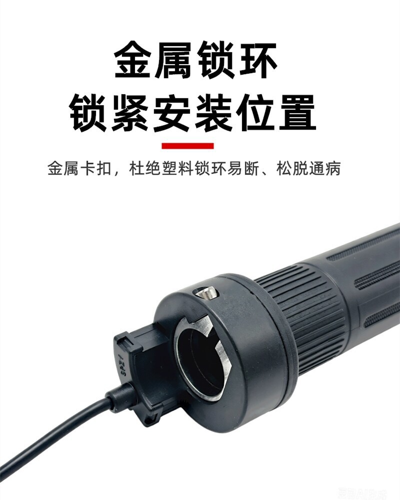 Suitable for No.9 throttle right-turn handle FZ110N70CM95CE80CF90MMAX110P/90 steering handle cover