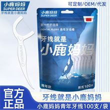 С¹�������� ��������������bһ��������혻������� ֱ�N�����l