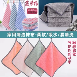 毛巾;方巾、中巾;抹布、百洁布
