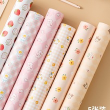 ɫ4زСWֵ׿ɐۼ|͸ߴƤ״