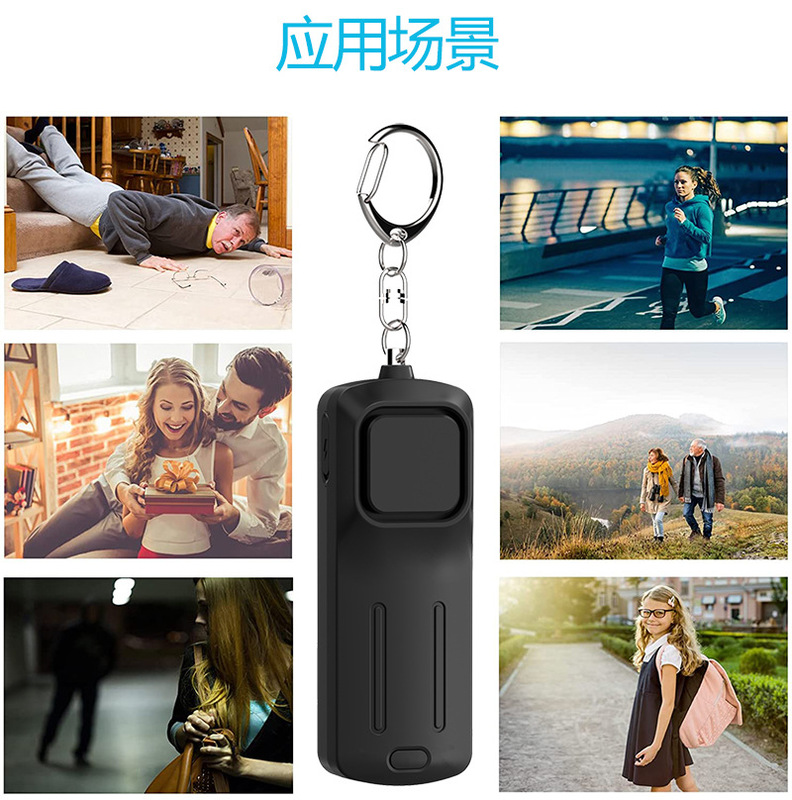 Amazon 屋外パーソナル抗オオカミ警報 LED 夜間警告灯子供用自己防衛警報充電モデル|undefined