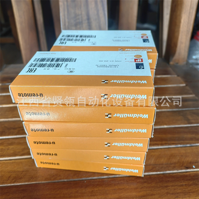 UR20-16DI-N-PLC-INT 魏德米勒模块库存现货全新优惠议价