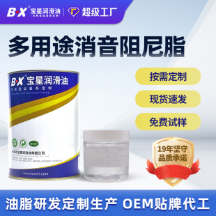 ��������֬-�֙C֧�ܹ�W�R�^���÷�ˮ���ٿ��𝙻�֬