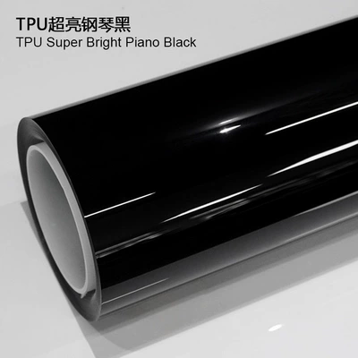 Factory Direct Sales Self-Healing Paint Protective Film Full Roll Ppf Full Body Film Tpu Car Clothing Car Color Changing Film (Auto Color Change Film) - tpu-piano-black-152m-15m