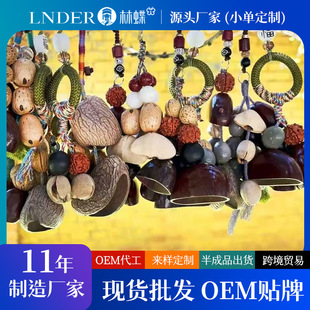 ��Ȼ�����u��L⏰��������ֹ�����ɭϵֲ�������⏱������