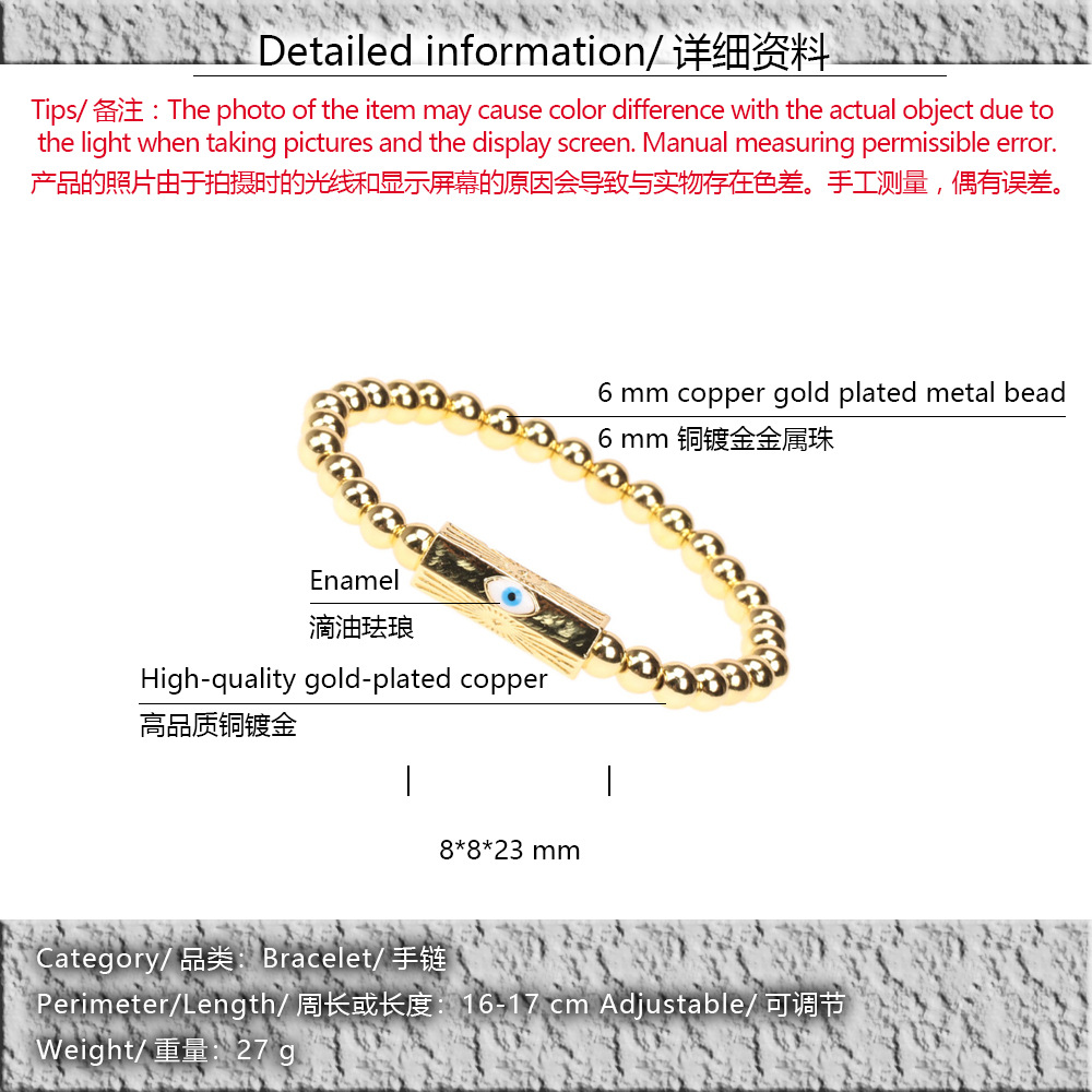 Devilu0027s Eye Oil Drop Copper Bracelet 2021 New Golden Bead Trendy Hip Hop Style Bracelets Wholesa