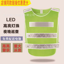 LED������ⱳ��ʩ���T�г�늸��و���Ѳ߉��ͨ���J����R��