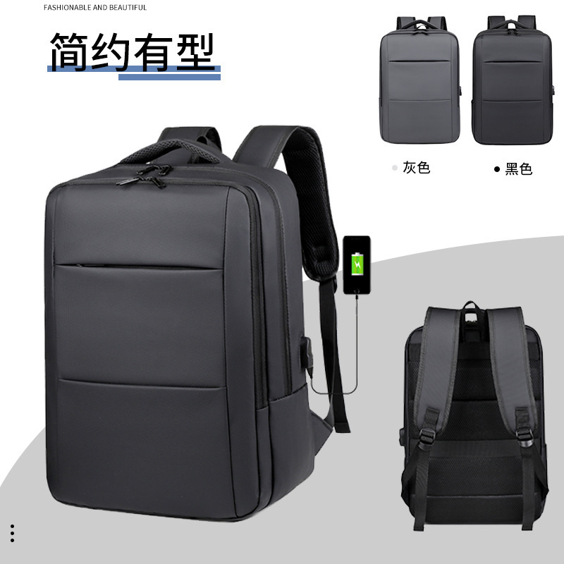 Backpack Men's High-End Business Backpack Large-Capacity Business Trip Travel Bag Casual School Bag Multi-Functional Computer Bag