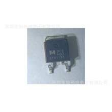 �F؛ EMB06N03A �zӡB06N03 ��Ч���� EMB06N03 TO252 �NƬMOS��