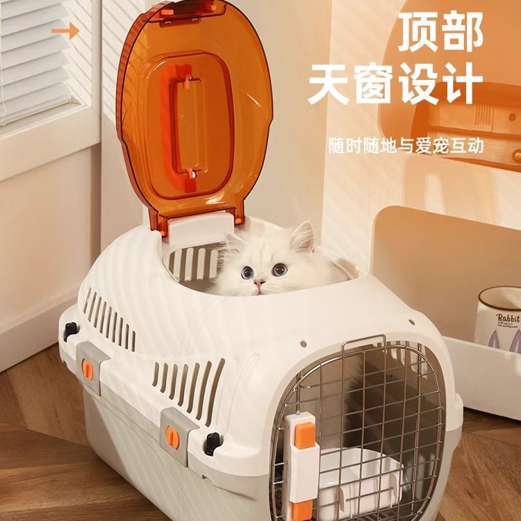 ✅ Cat Travel Carrier, Portable Cat Carrier, Large Dog Transport Box, Thickened Portable Pet Space Capsule ✅ Cat Travel Carrier, Portable Cat Carrier, Large Dog Transport Box, Thickened Portable Pet Space Capsule