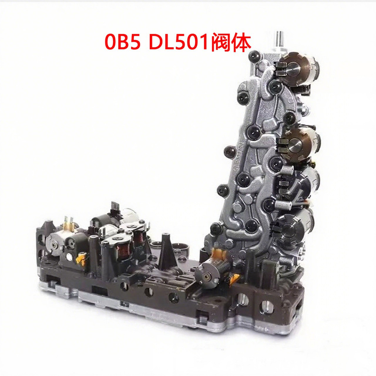 Transmission Valve Body Dl5010B5 Is Suitable for Volkswagen Audi A4A5A6A7Q5 Volkswagen Audi Original Valve Body