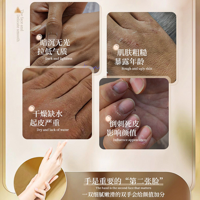 热销燕麦舒缓柔嫩护手霜100g柔嫩湿润保湿补水呵护手部护手霜批发|undefined