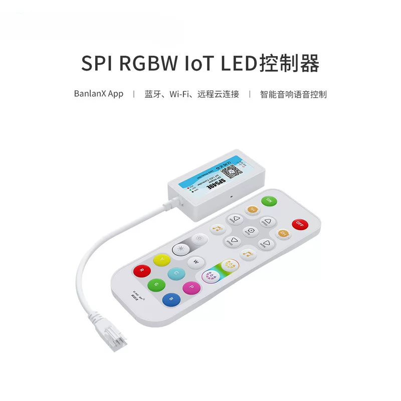 Контроллер SP549E SPI RGBW для светодиодов, IoT, приложение, пульт ДУ, голосовое управление через динамик