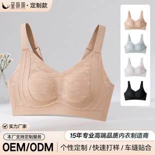 ���n�ļ��±����ٽz�o�۴�a����OEM/ODM���ƾ۔n���´�����bra