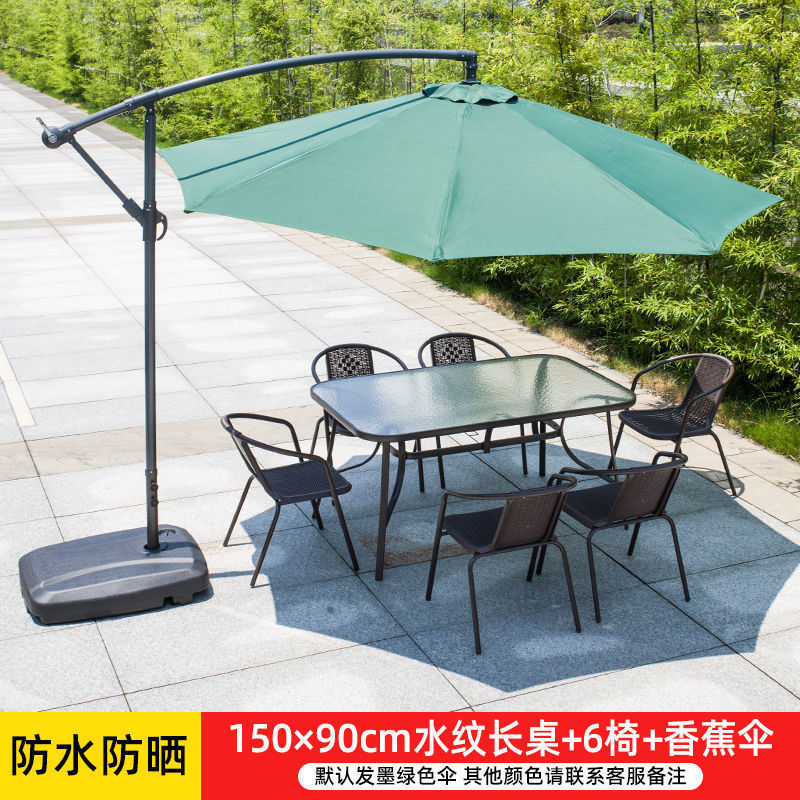 150 진앙 6인용 의자 + 바나나 파라솔