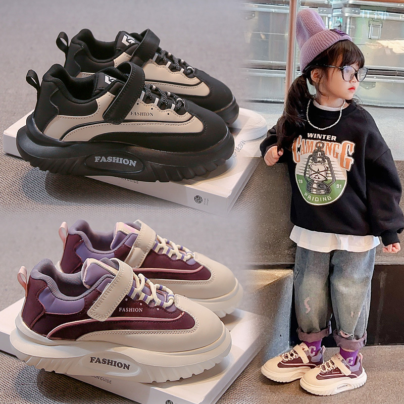 Girls' sneaker 2024 Spring and Autumn New Boys' Casual Board Shoes Soft Sole Lightweight Fashionable Brand All-match Children's Shoes